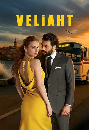 Veliaht – Succesorul