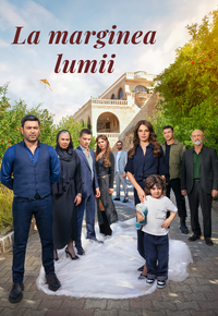 La Marginea Lumii